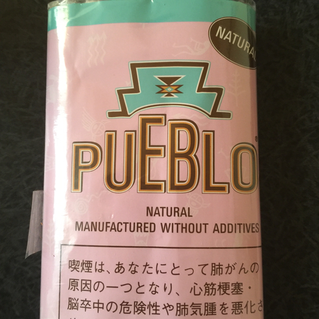 Pueblo プエブロ ピンク シャグ パイプで減煙 嗅ぎタバコで禁煙